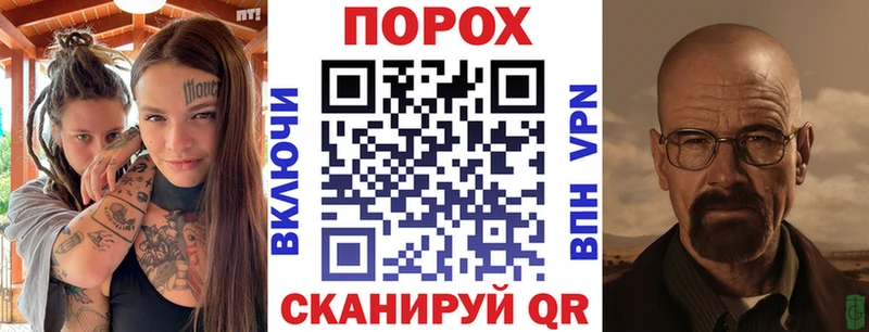 где купить   Ильский  маркетплейс наркотические препараты  АМФЕТАМИН Premium 