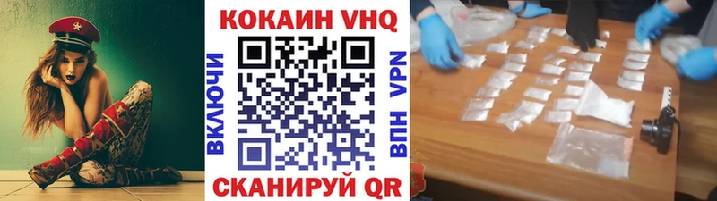 COCAIN 99% Ильский