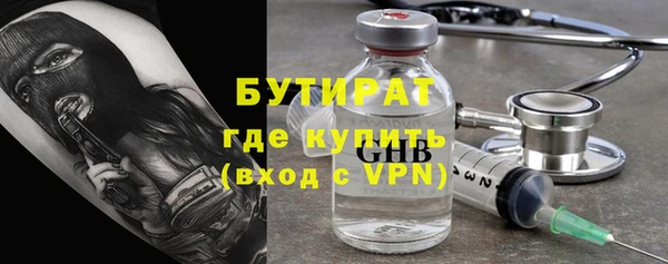 индика Наволоки