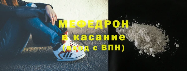 индика Наволоки