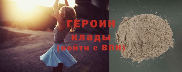 индика Наволоки
