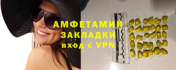 индика Наволоки