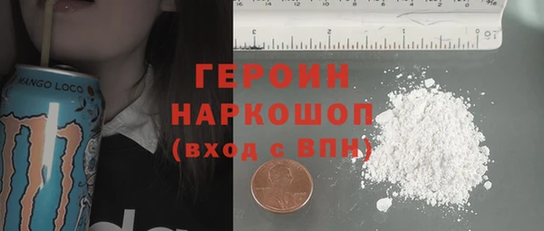 гидра Надым