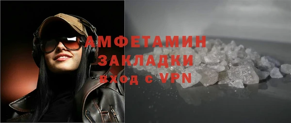 индика Навашино