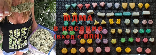индика Навашино