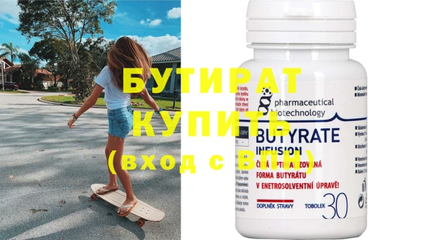индика Наволоки
