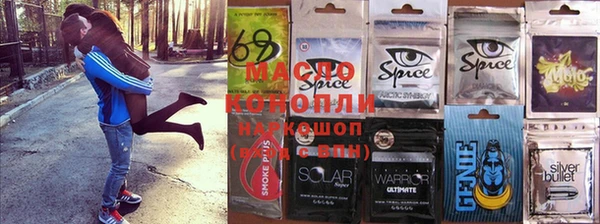 индика Наволоки