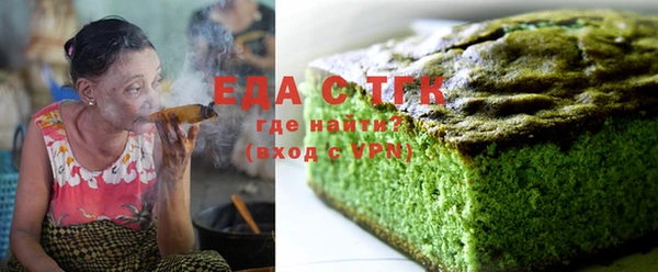 индика Навашино