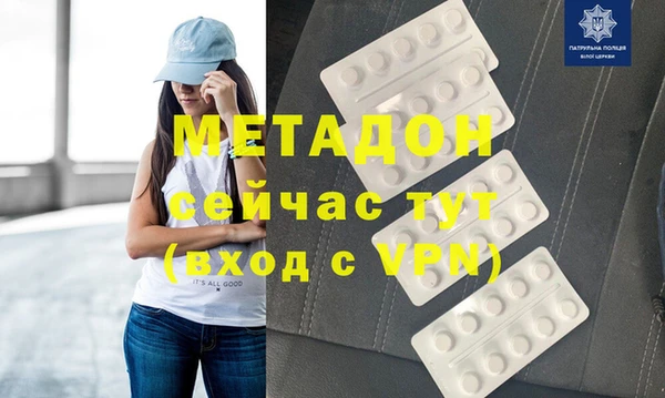 индика Наволоки