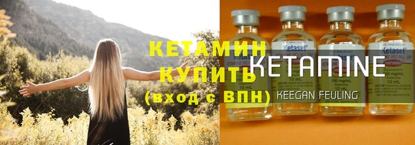 индика Наволоки