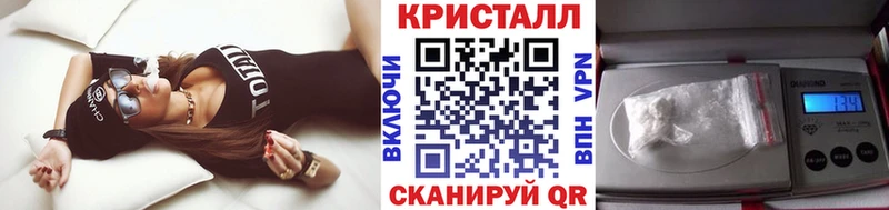 Метамфетамин мет  Ильский 